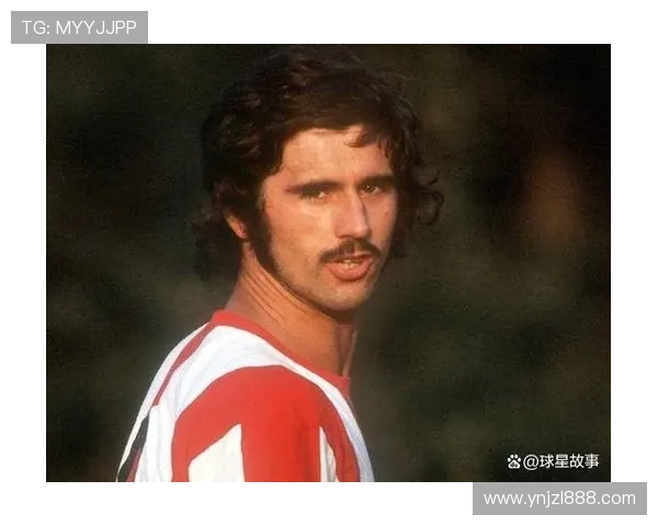 全世界顶级足球明星的传奇故事与辉煌成就盘点