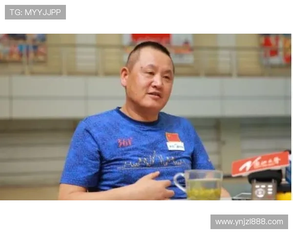 刘军专访：从排球新星到传奇教练的心路历程与反思