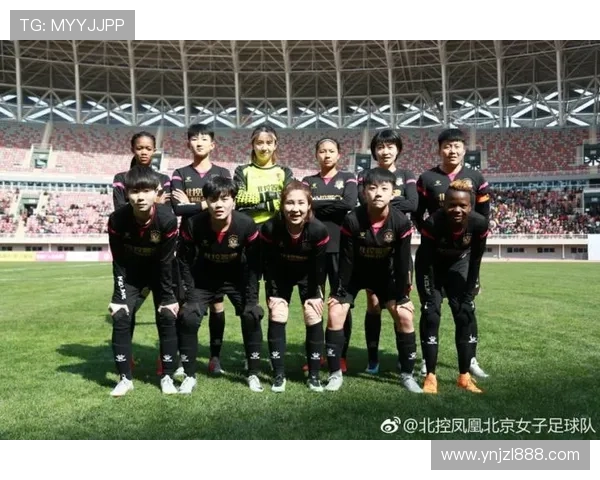 南京足球队与北京足球队实力对比赛后分析与总结