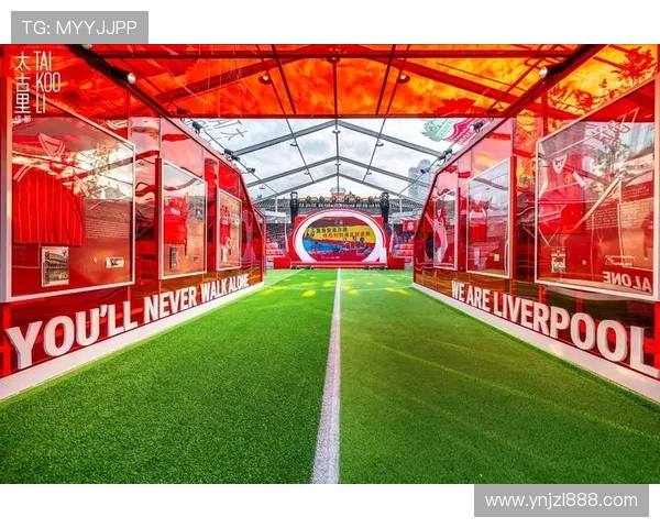 在太古里邂逅足球明星的奇妙时刻与精彩瞬间