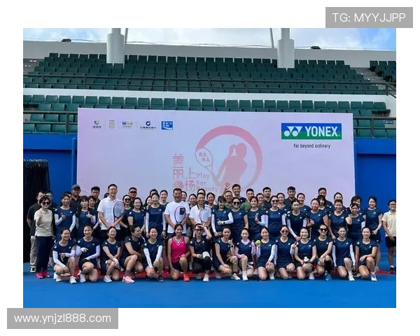 深圳网球队快攻革新之路:技术与战术的完美结合与未来展望 深圳网球队快攻革新之路:技术与战术的完美结合与未来展望