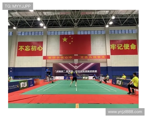 重庆羽毛球队实力解析:探索这支队伍的训练与比赛背后的故事与成就 重庆羽毛球队实力解析:探索这支队伍的训练与比赛背后的故事与成就