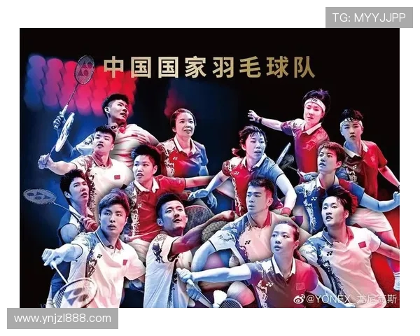 南京羽毛球队与杭州羽毛球队赛后复盘速度对比分析