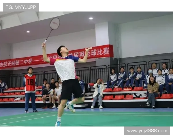 西安羽毛球队技术分析与表现评估大满贯赛事回顾